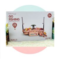 ของเล่น ของเล่นเด็ก อ่างตกปลา อ่างเป็ด fishing อ่างปลา fishing game board play set