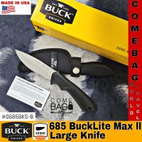 มีด BUCK แท้ รุ่น LITE MAX ll มีดด้ามตายแบบ Full Tang พร้อมซองผ้าไนลอน  MADE IN U.S.A.ใบมีดSTAINLESS STEEL 420HC