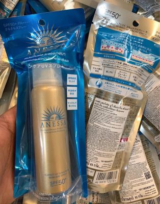 Anessa Perfect UV  Sunscreen Skincare Spray  60 ml( 1 ชิ้น)