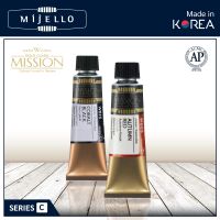 สีน้ำ MIJELLO GOLD 15ML S-C (15ML Water Colour Mijello Gold)