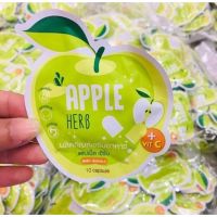 (10ชอง)Green Apple Herb ดีท็อกแอปเปิ้ล