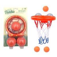 LaLemon Basketball Bathtoy เกมส์ชู๊ตบาสจิ๋วในอ่างน้ำ ติดได้บนพื้นผิวกระเบื้อง กระจกทุกชนิด