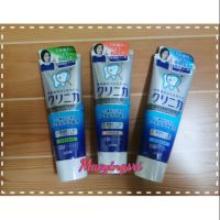 ยาสีฟัน​ Lion Clinica Fluoride Toothpaste Mint​ 130g.