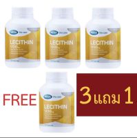 Mega we care lecithin 4 ขวดๆละ 100 เม็ด