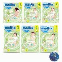 #hitdd ผ้าอ้อมเด็กmolfix natural pants S,M,L,XL,XXL เนเชอรัล แพนท์ แบบสวม  เส้นใยไผ่