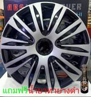 Wheel Cover ฝาครอบกระทะล้อ ขอบ 14 นิ้ว ลาย wj5083 DP สีบรอนด์ดำ