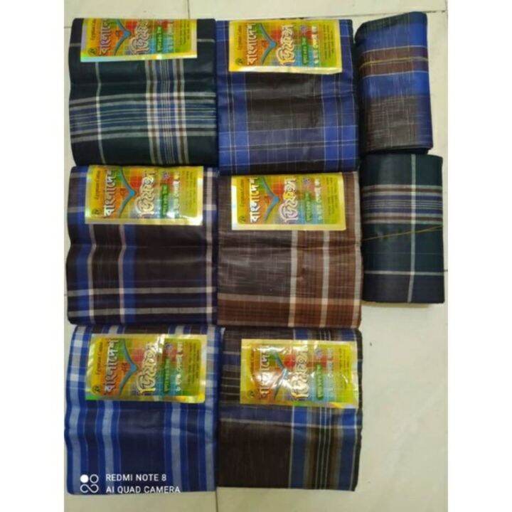 লুংগী /Lungi/ kain sarung | Lazada