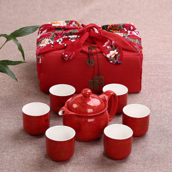 Chinese Retro Style Wedding Gift Home Tea Set Tea Ceremony Teapot Cup
