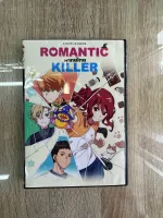 ดีวีดีRomantic Killer พากย์ไทย(2แผ่นจบครับ)