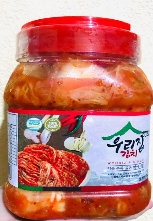 Woorijip Kimchi 1 kg Lazada PH