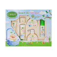 ENFANT ORGANIC SET คุณแม่แรกคลอด (เหมาะสำหรับเด็กแรกเกิด เซ็ทสุดคุ้ม)