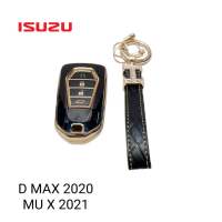 เคสกุญแจรีโมทรถยนต์ Tpu สําหรับ รถรุ่น ISUZU D-MAX2020,MU-X2021