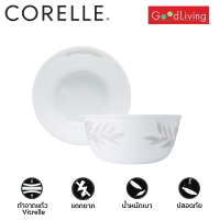 Corelle Silver Crown ชามอาหาร ชามแก้ว ขนาด 6.4 นิ้ว (15.5 cm.) จำนวน 2 ชิ้น [C-03-428-SVC-2]