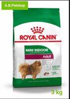 ROYAL CANIN Mini Indoor Adult สำหรับสุนัขโตพันธุ์เล็กที่เลี้ยงในบ้านอายุ 1-8 ปี ขนาด 3 กก.