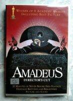 ? DVD AMADEUS (1984)