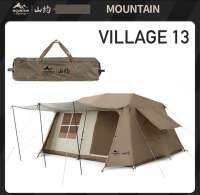 ?Mountain Village13?เต็นท์กางออโต้ แถมไฟประดับเต็นท์ กันน้ำระดับ 2000mm. กันแดดUV-A/UV-B 50+