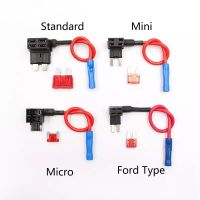 ฟิวส์แท็ป12v Holder Add-A-Circuit TAP ADAPTER /Micro /MINI / Ford /Standard สายฟิวส์แท็ป พร้อมกับฟิวส์ 10A