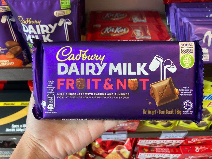 Cadbury Dairy Milk/ Fruits & Nuts/ Hazelnut 160g Lazada PH
