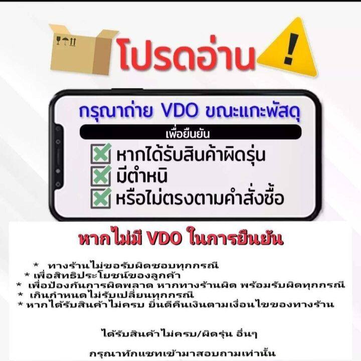 pandorn-50แท่ง-ธูปขอหวยพระพิฆเนศ-ธูปหวยโชคดี-ไม่แพค-ธูปหวย-ธูปใบ้หวย-ธูปขอหวย