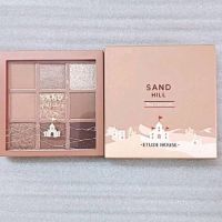 Etude House Play Color Eyes Sand Hill(ขนาด 0.9 กรัมx9 สี)