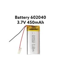 450mAh 3.7v 602040 แบตเตอรี่ลิเธียมโพลิเมอร์แบบชาร์จไฟได้ rechargeable battery