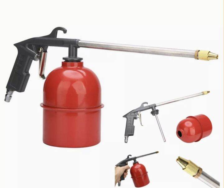 STAG D0-9A/ D0-9B High Pressure Cleaning Spray Gun | Lazada