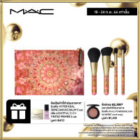 MAC Momento Kits: Brush with Greatness Brush Kit / แมค แปรงแต่งหน้า Momento Kits: Brush with Greatness Brush Kit - เซ็ตแปรงแต่งหน้าคุณภาพสูงหลากหลายขนาด