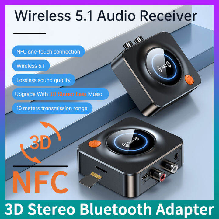 VAORLO 3D Bluetooth 5.1 Audio Receiver Stereo Surround Music Wireless