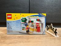 LEGO 40145 LEGO Store