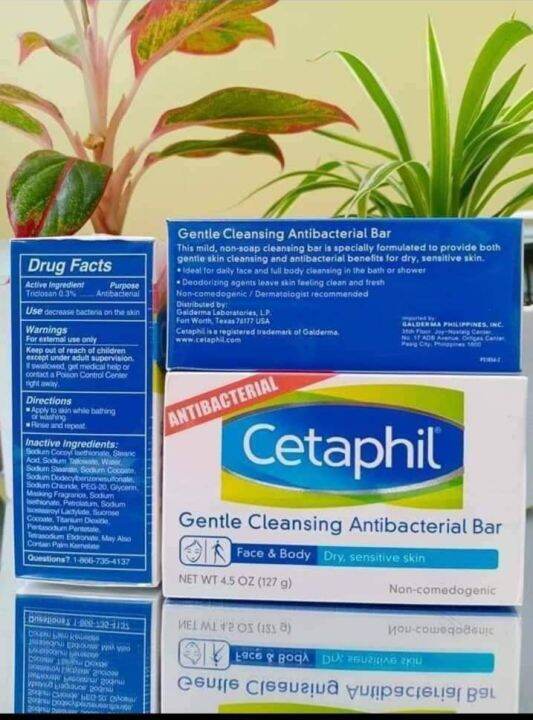 CETAPHIL GENTLE CLEANSING ANTIBACTERIAL BAR SAOP | Lazada PH