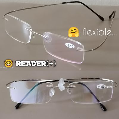 แว่นตาอ่านหนังสือ  รุ่น ไร้กรอบ ยืดหยุ่น flexible frameless แว่นสายตายาว