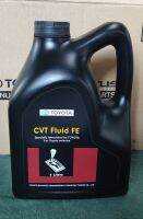 น้ำมันเกียร์ Toyota CVT Fluid FE (สำหรับรถโตโยต้าเกียร์ CVT โดยเฉพาะ)