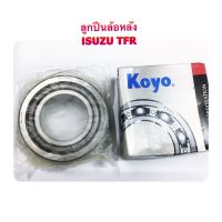 KOYO ลูกปืนล้อหลัง ISUZU TFR DARGON EYE