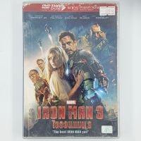 [00916] IRON MAN 3 (DVD)(USED) ซีดี ดีวีดี สื่อบันเทิงหนังและเพลง มือสอง !!