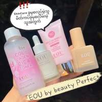 Eou Glow Makeup Set