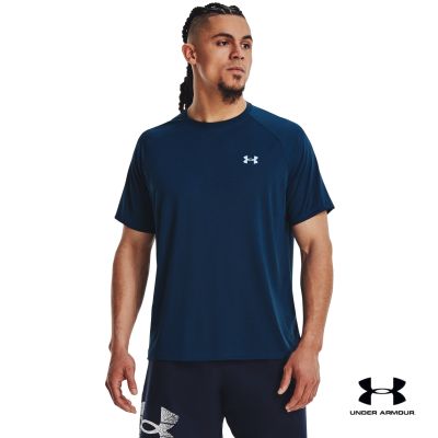 Under Armour Mens Tech™ 2.0 Textured Short Sleeve T-Shirt