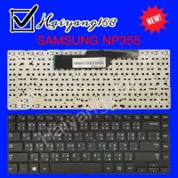 Keyboard คีย์บอร์ด Samsung NP355 NP350 NP300V4X NP350V4X NP300E4V NP355E4X NP350V4X ภาษาไทย-อังกฤษ 14 นิ้ว (ปุ่มชิด)