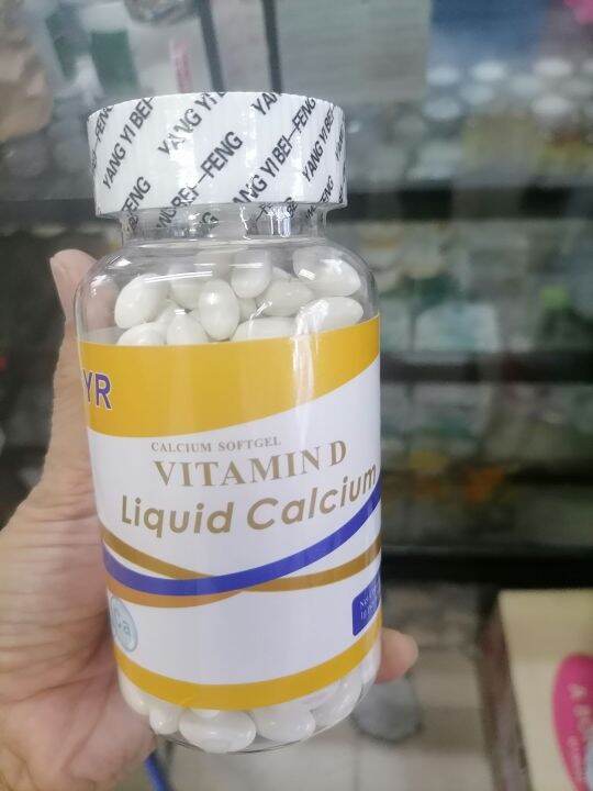 calcium with vitamin D Lazada PH