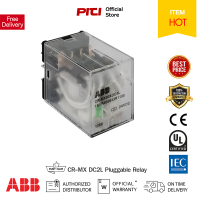 ABB Pluggable Relay ABB ปลั๊กอินรีเลย์แบบใช้งานทั่วไป มี LED แบบไม่มีก้านโยกทดสอบ รุ่น CR-MX DC2L 250V 7A With LED