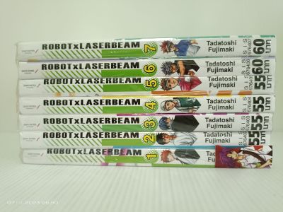 RobotxLaserbeam 1-7 จบครบ/ยกชุด/การ์ตูนมือหนึ่งในซิล(ขีดสัน)