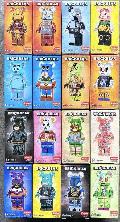 m-moneytoys-ชุดตัวต่อ-no-10061-brickbear-set-16-ตัว-uaa-ji