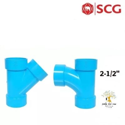SCG ข้อต่อสามทางทีวาย สามทางวาย แบบบาง อุปกรณ์ท่อร้อยสายไฟ PVC สีฟ้า ขนาด  2-1/2  นิ้ว เอสซีจี