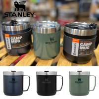 [ของแท้ 100%]แก้วน้ำเก็บความเย็น Stanley Classic Legendary Camp Mug 12 oz เก็บได้ทั้ง ร้อน และ เย็น