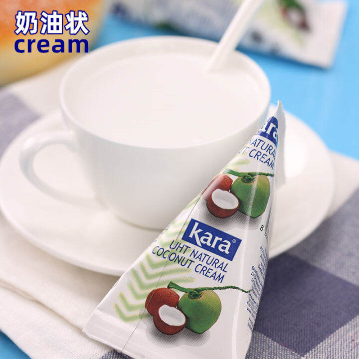 Kara Coconut Milk Import Indonesia High Concentration Coconut Milk