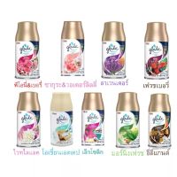 glade เกลด ออโตเมติก สเปรย์รีฟิล ปรับอากาศขนาด269มล.