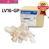 กระปุกเฟืองส่าย เกียร์บล็อคพัดลมMITSUBISHI รุ่น LV16-GP Part No. F03602L00 ใช้ได้หลายรุ่น (แท้จากศูนย์) อะไหล่พัดลม