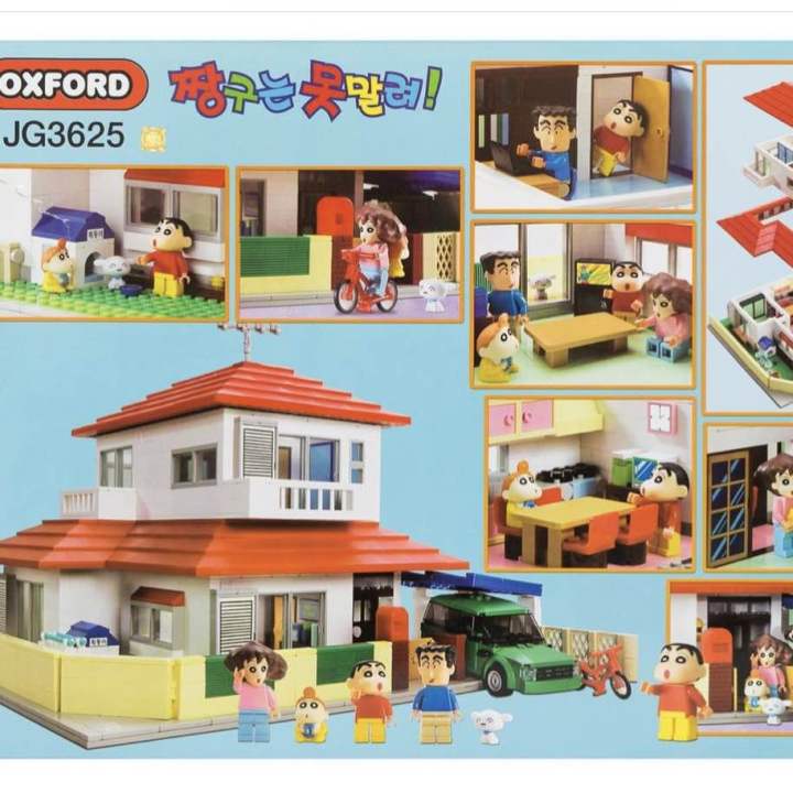 บ้านชินจัง-ของแท้-oxford-jg3625-ลิขสิทธิ์จากเกาหลี-ตัวต่อชินจัง