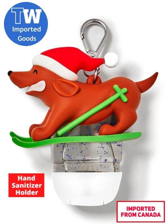 *GENUINE* Bath & Body Works SKIING DOG Pocketbac Holder (pocketbac