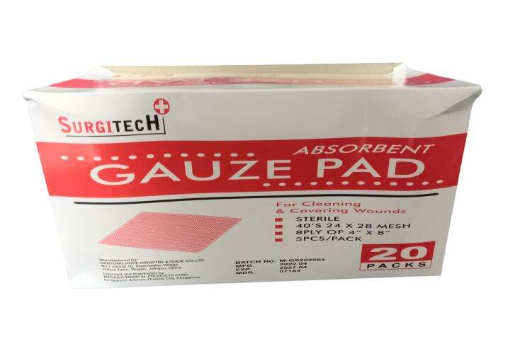 Sterile gauze pad 4x8 inches box of 20 packs (5pcs per pack) Lazada PH