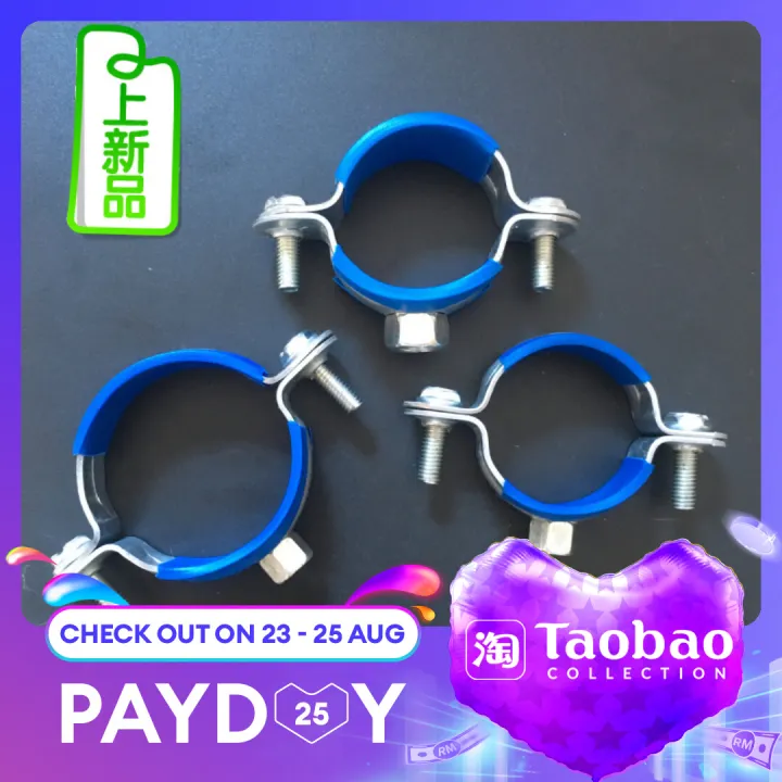 National Standard Thickened Metal Iron Pipe Clamp PVC PPR Water Supply